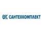 ООО «Сантехкомплект»