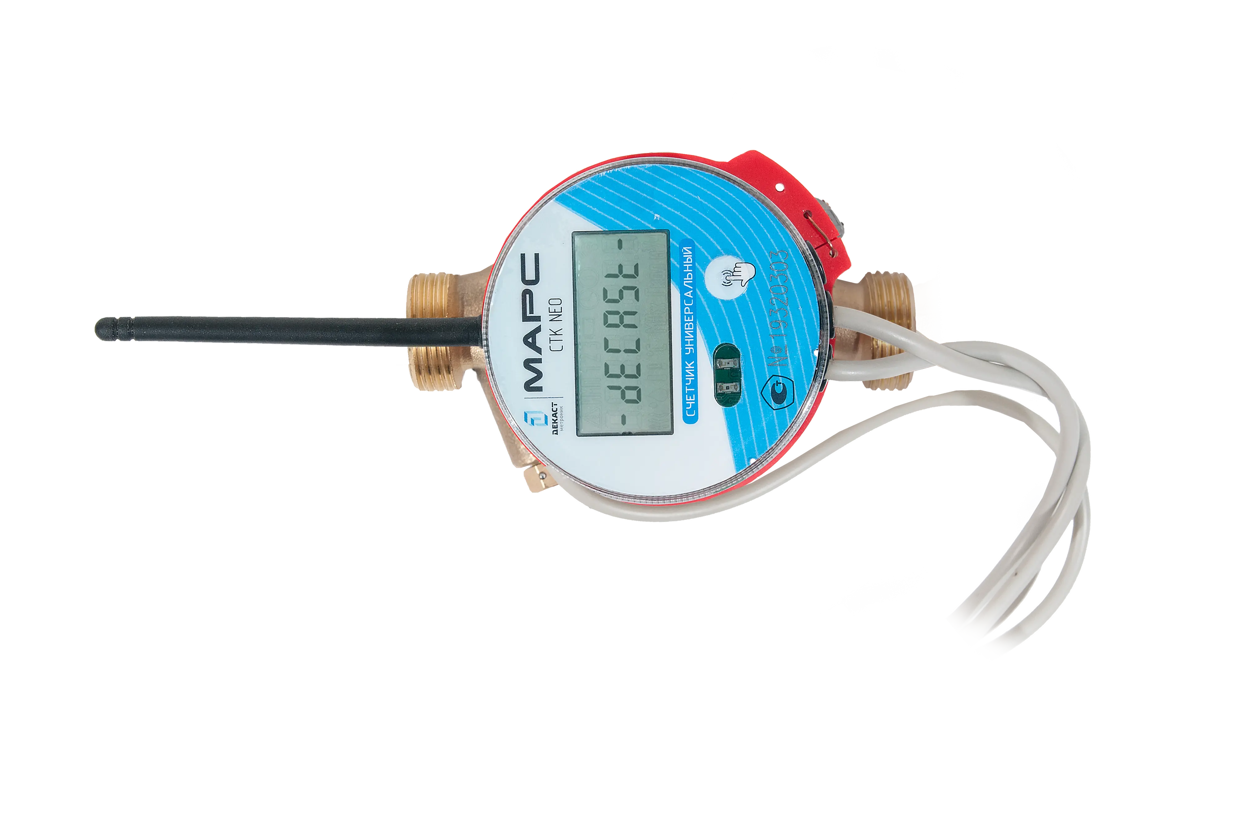 Счетчик универсальный СТК МАРС NEO-15 П 1,0 RF