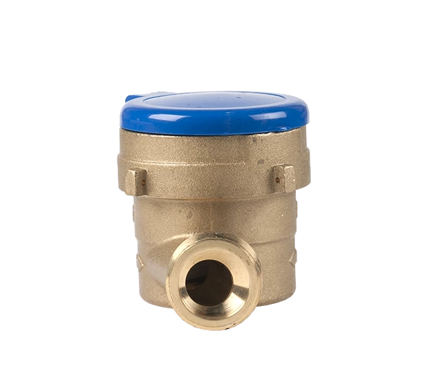 Счетчик воды мокроходный Декаст ВКМ-20 mini S