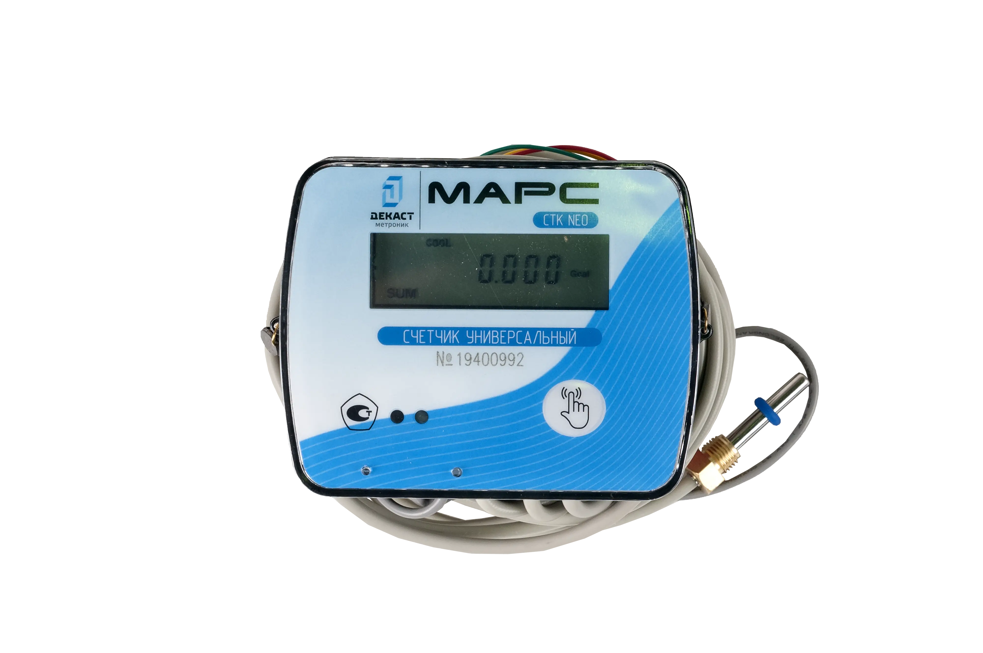 Счетчик универсальный СТК МАРС NEO-15 У О 0,6 M-Bus + 4 имп. вх.