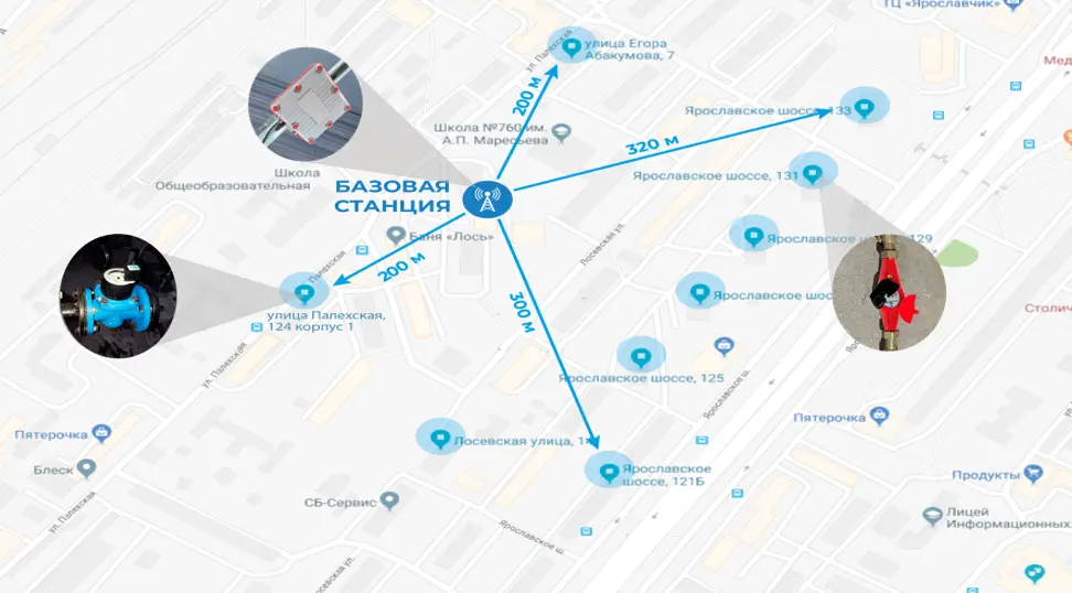 АО «Мосводоканал»