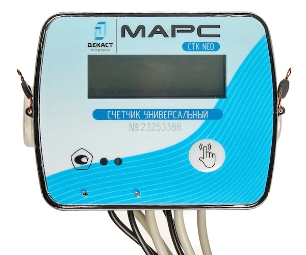 Счетчик универсальный СТК МАРС NEO-20 П 2,5