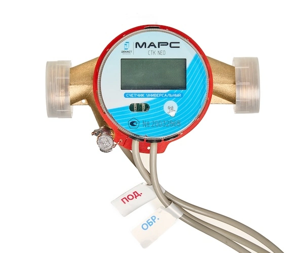 Счетчик универсальный СТК МАРС NEO-20 П 1,5 RS