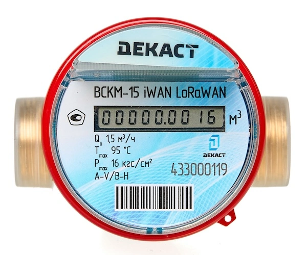 Счетчик воды Декаст ВСКМ-15 iWAN (80 мм, без кмч)