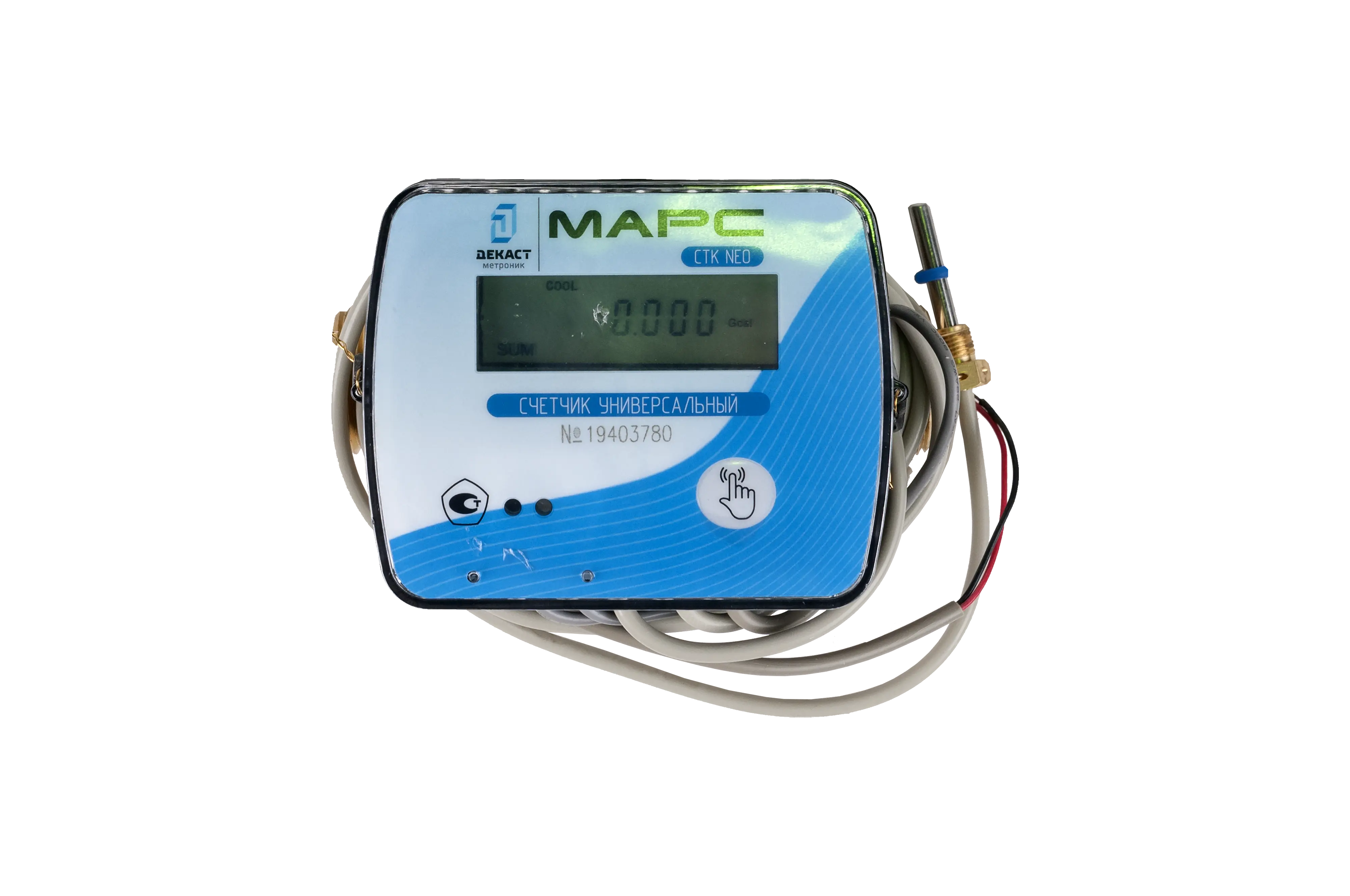 Счетчик универсальный СТК МАРС NEO-15 У О 1,5 M-Bus + 4 имп. вх.