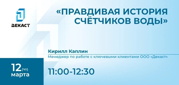 12.03.jpg